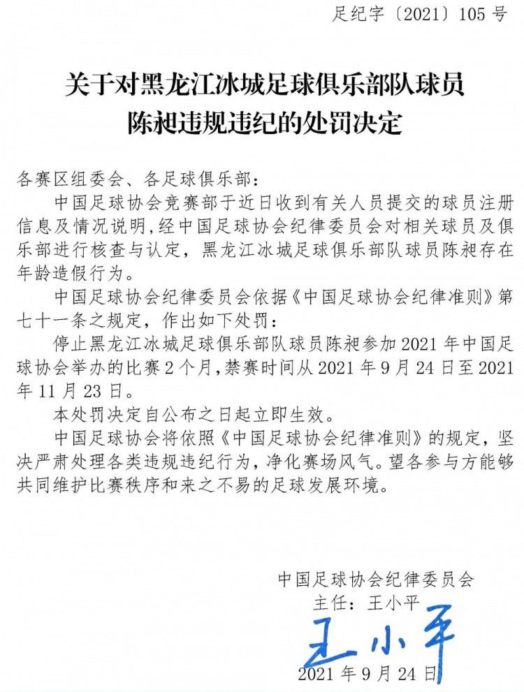 这类恐怖的成见临时放到一边，单单评论她在片子里比力让人赞美的几回表演，我最少可以罗列三部片子：初出道期间的正剧《常在我心》、前期本质出演的《下一站天后》、中期转型的惊悚之作《妄图》再加上这部《我老公不靠谱》。